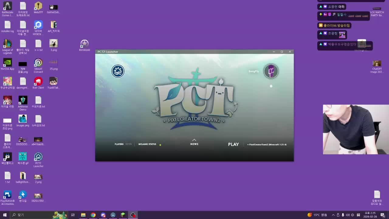 안녕하세요 여러분