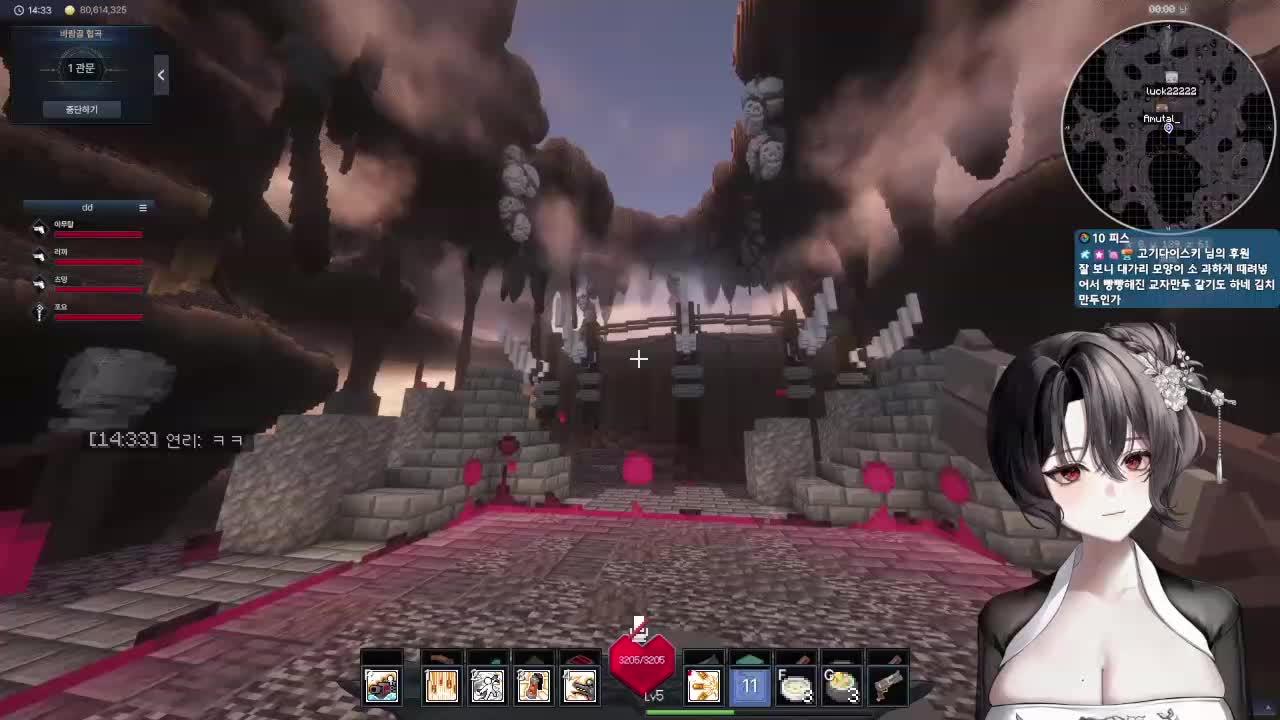 픽크타 7일차 두번 다시는 골렘에