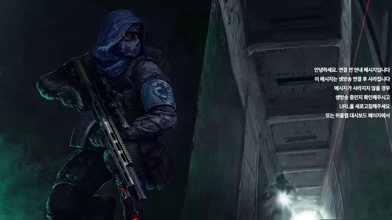 후열 마라톤 !vpn !게임부스터