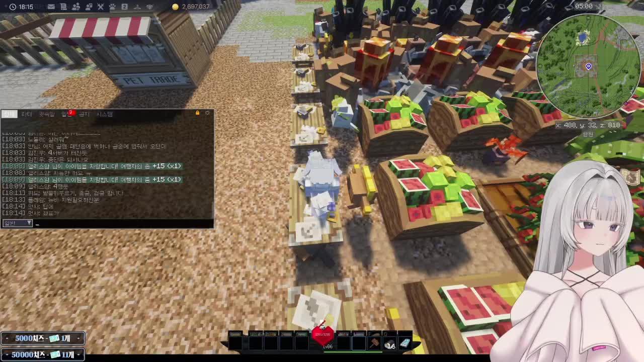 픽크타 몇..일됐지?