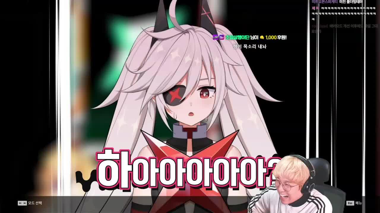 주1회영상도네이션