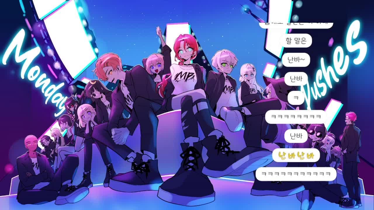 왜 5시가 되어가는것이오 