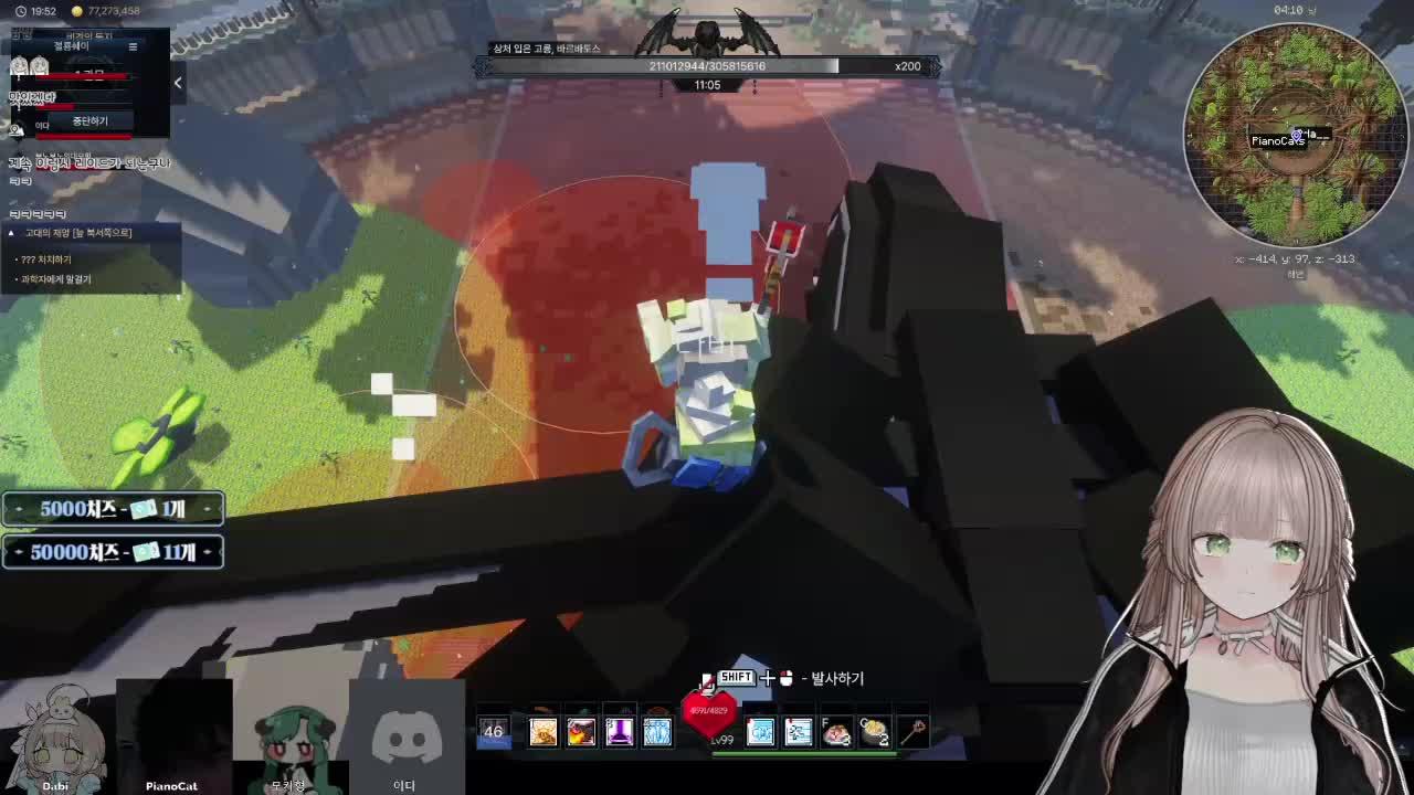 26.03.01 픽크타 9일차 💚