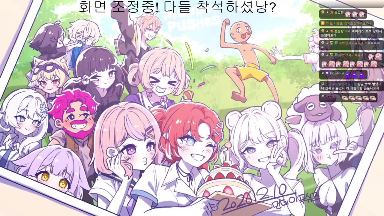 <치레동>핸들 너무 많이 돌리지말기 크게 크게 돌기 