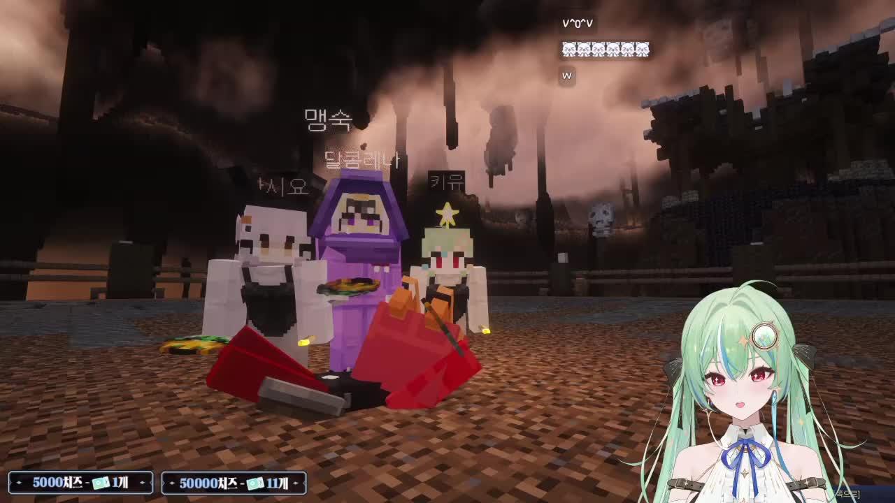 후열은 협곡으로