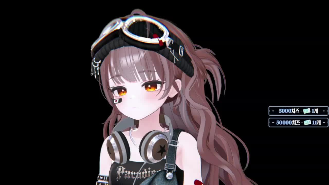 골렘트라이 [파티이름 :검머사 내려]