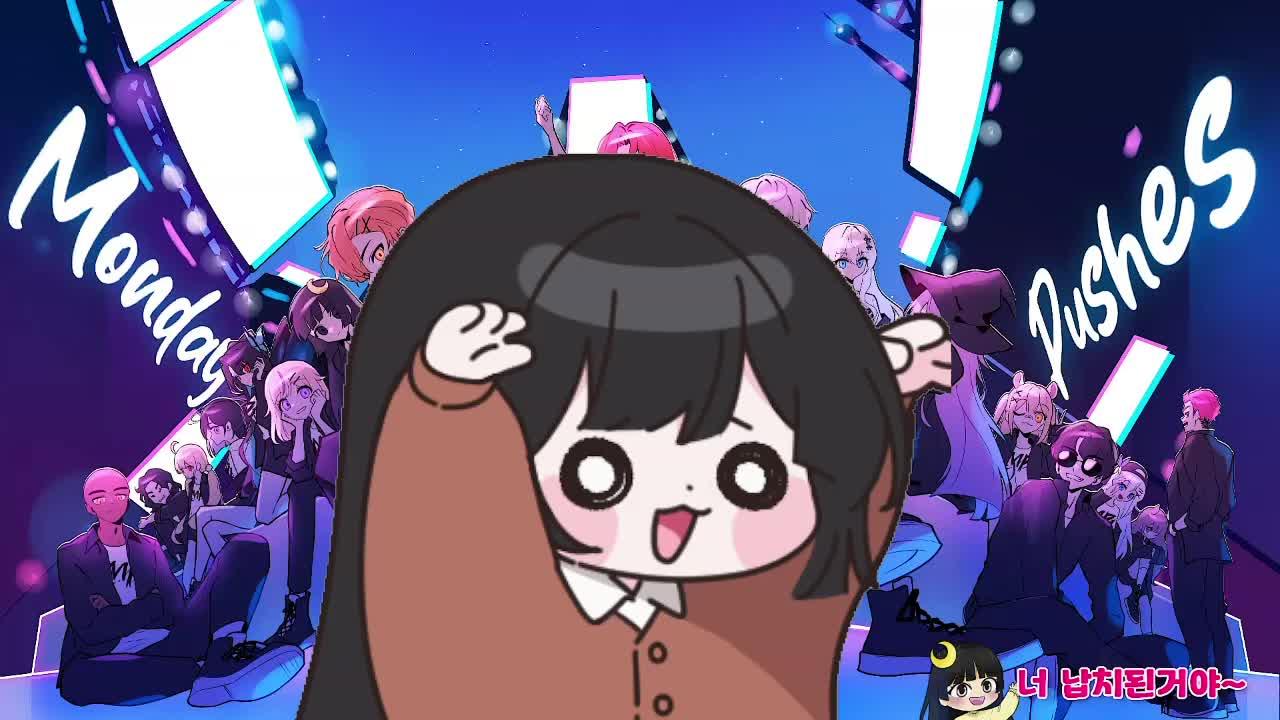 갱맘님 이터널리턴 7시 팀선정! 닭이아니라 병아리인것 같아요╰(*°▽°*)╯