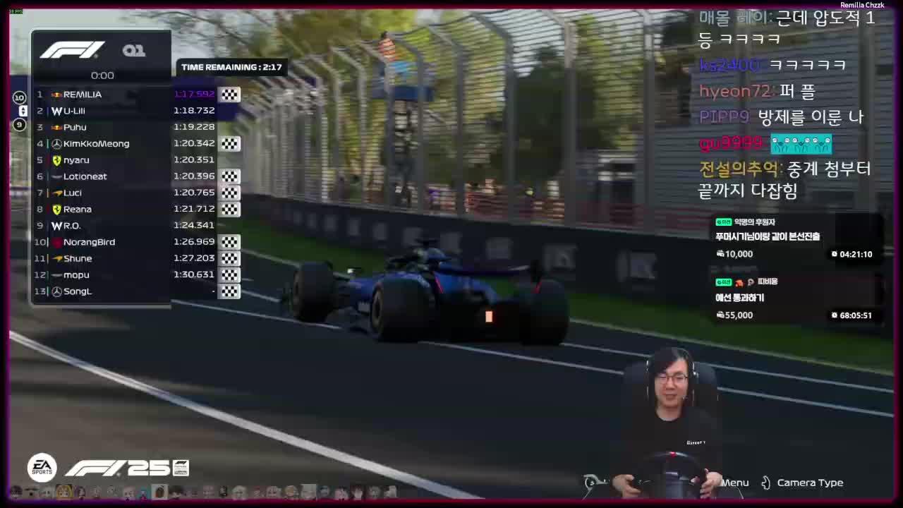 [치레동] 세컨드 1등으로 본선 진출!! 본선도 파이팅!!!