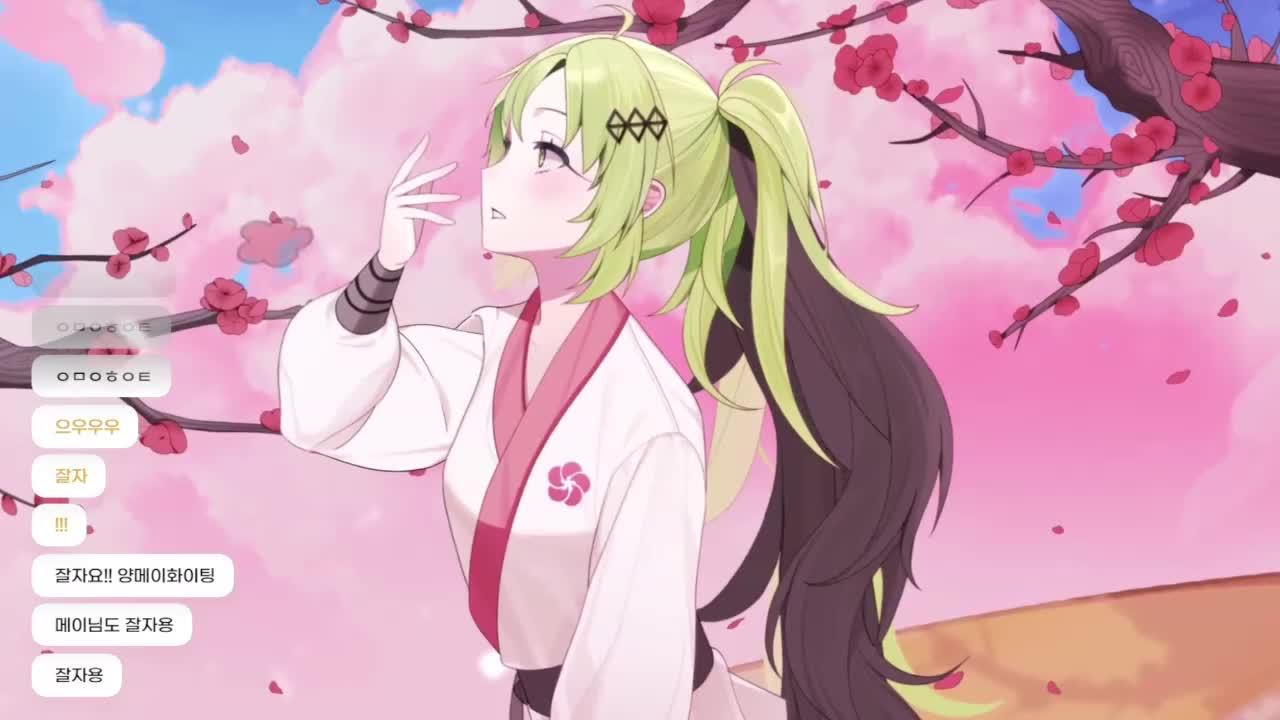 치레동 1부 팀장 양메이!!!!!!! 예선 붙었다!!!!!