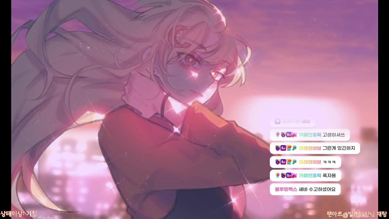 0303🦐[야생동물섬] 닭중의닭 (꽃핀, 치카, 새우새우 + 이로클라우드, 세나핀)