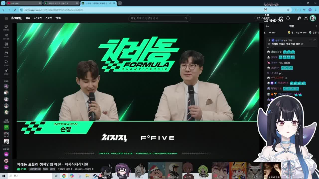 예선 치레동 🐳