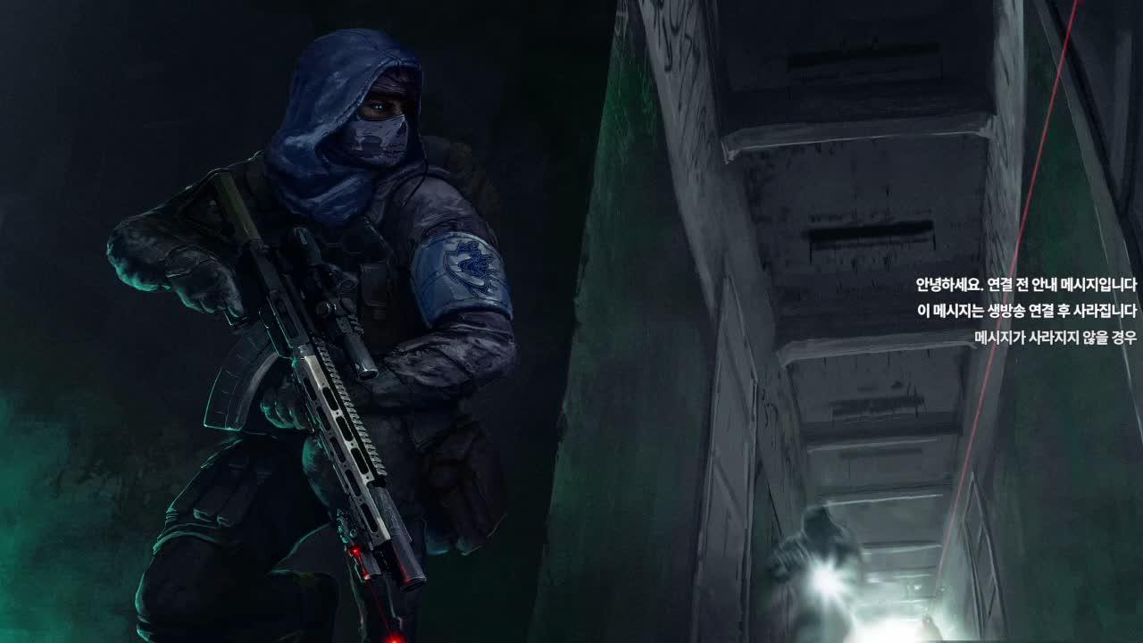 보스는 버스타고 내실만함 !vpn !게임부스터