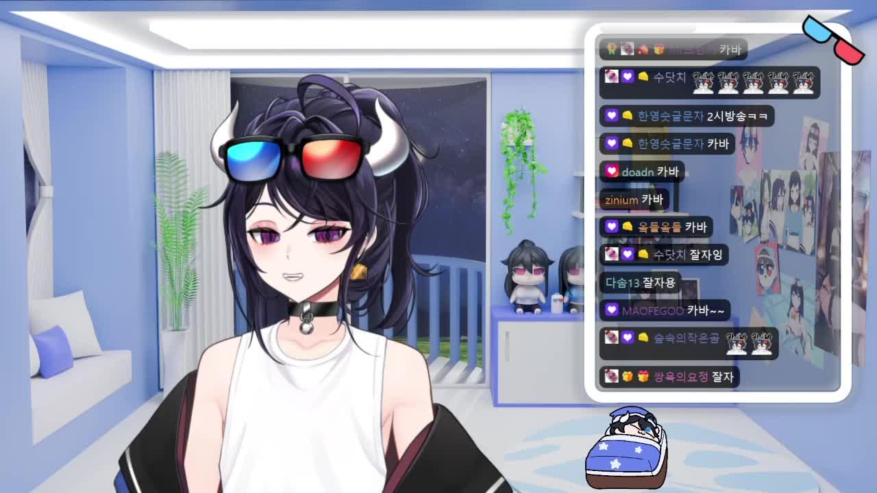 픽크타 고룡 트라이팟