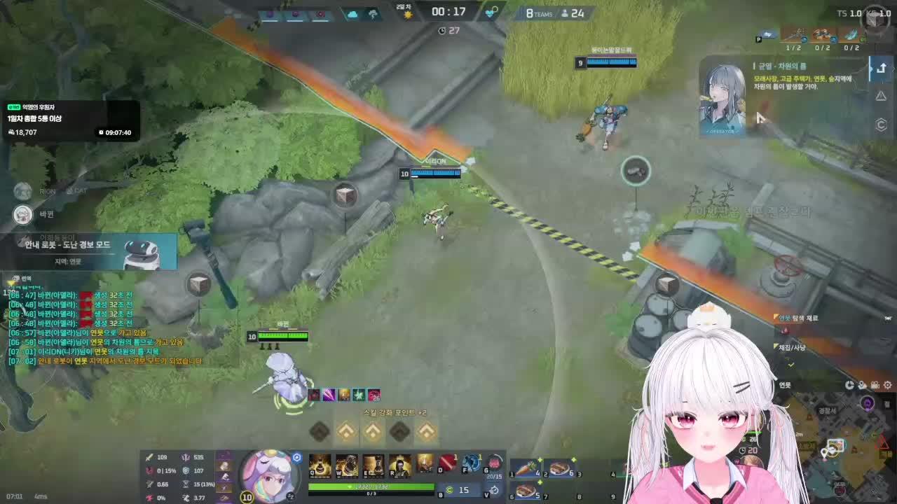 야1동섬 우주를 들게 팀(w.이리온, 둥이)