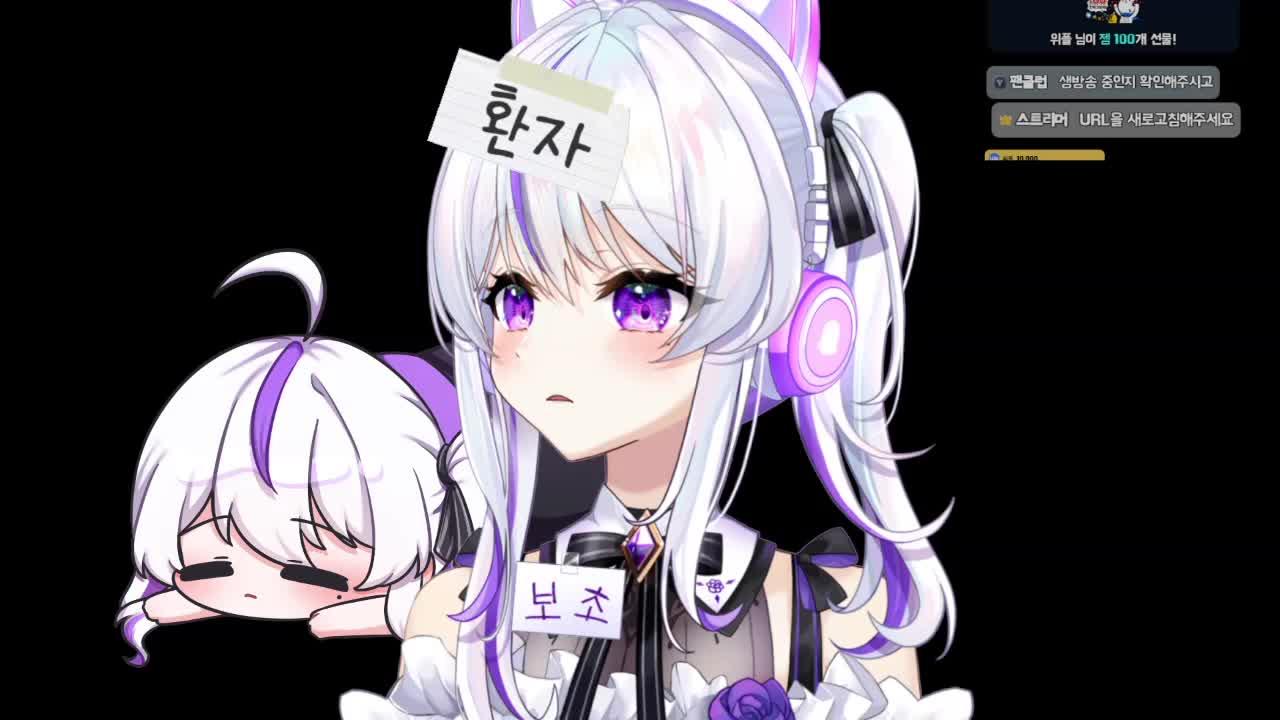 [V] 약자멸시팀 팀장 (w.아구이뽀,연리) 💜