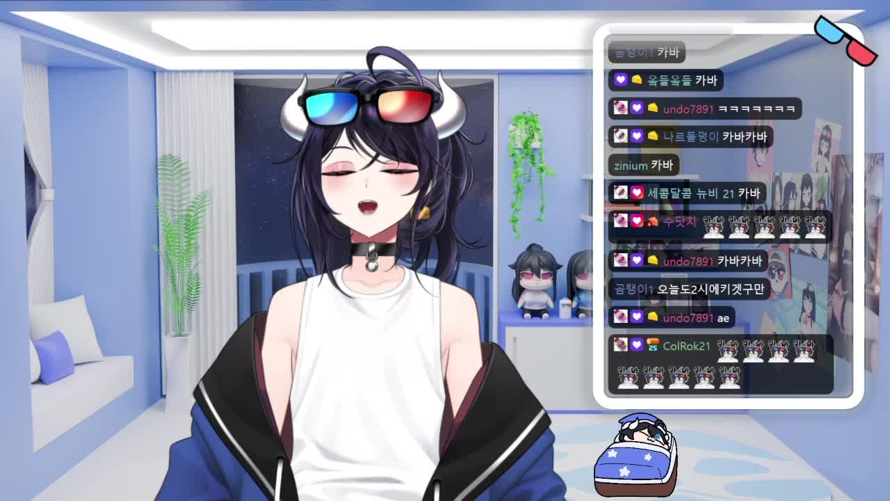 픽크타 고룡 2관 트라이