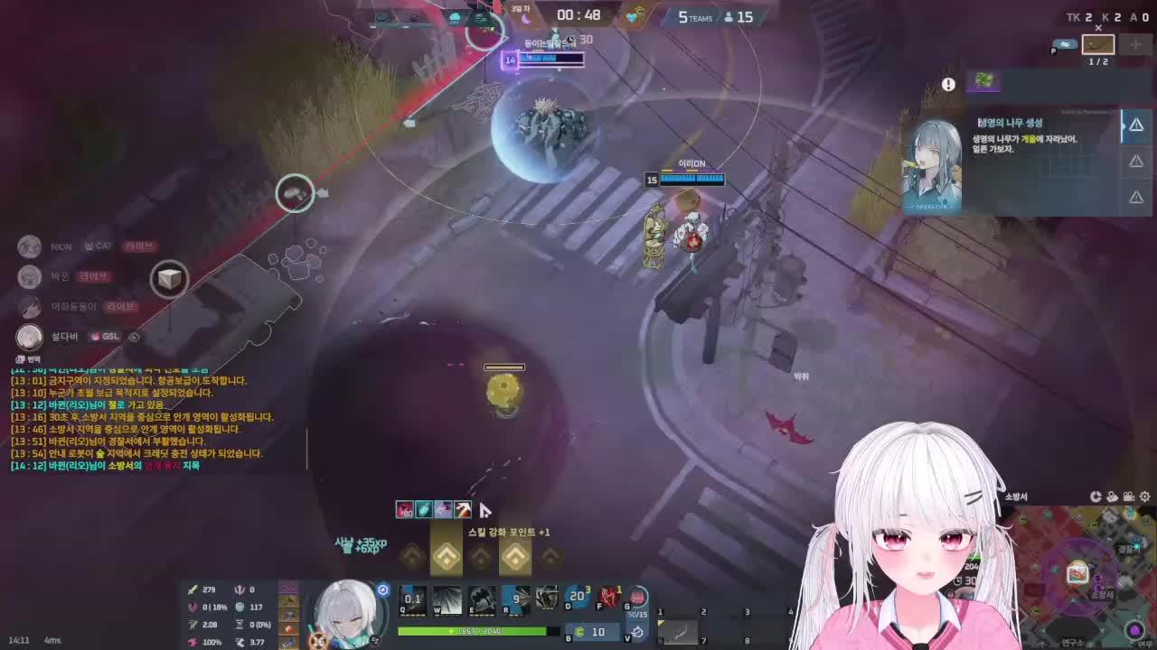 진짜 우주를 들어보자 (w.이리온, 둥이)