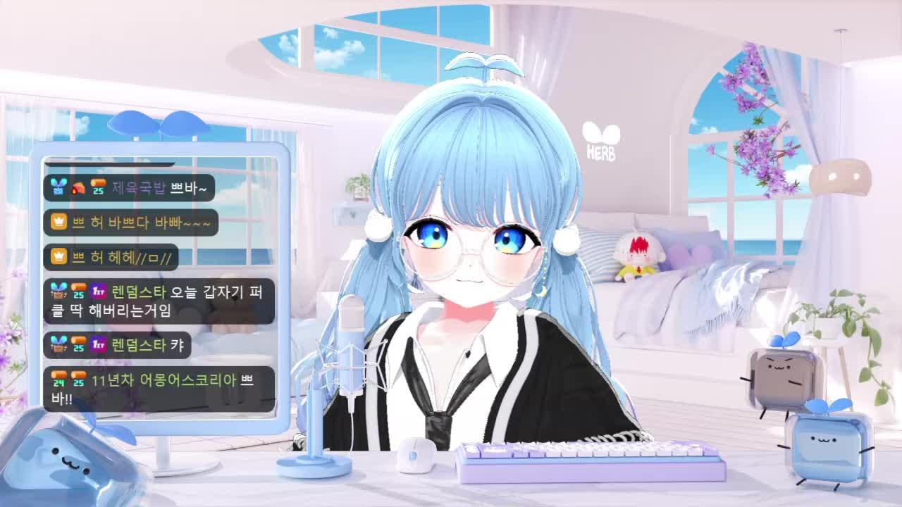 ʚ✿ [03.05] {12일차} 픽크타2 "잘 잤나? 몰루:3!"✿ɞ