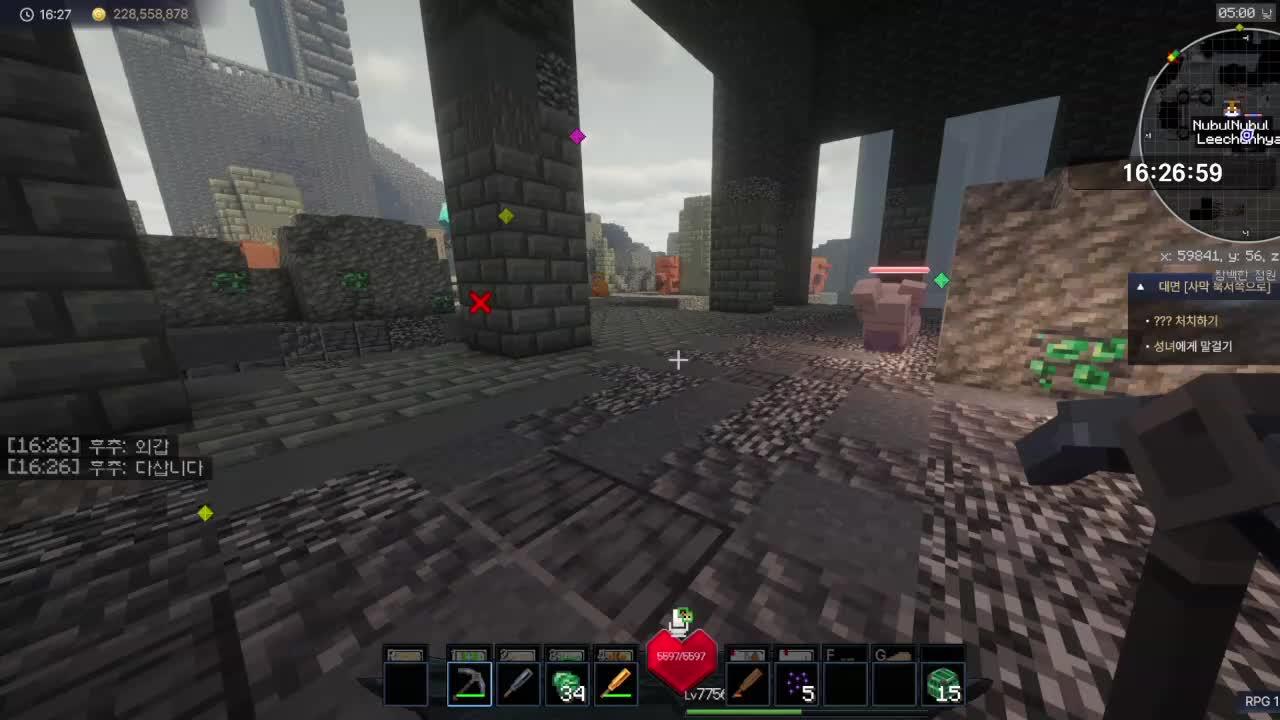 [픽크타]미친 오늘 치장 역대급