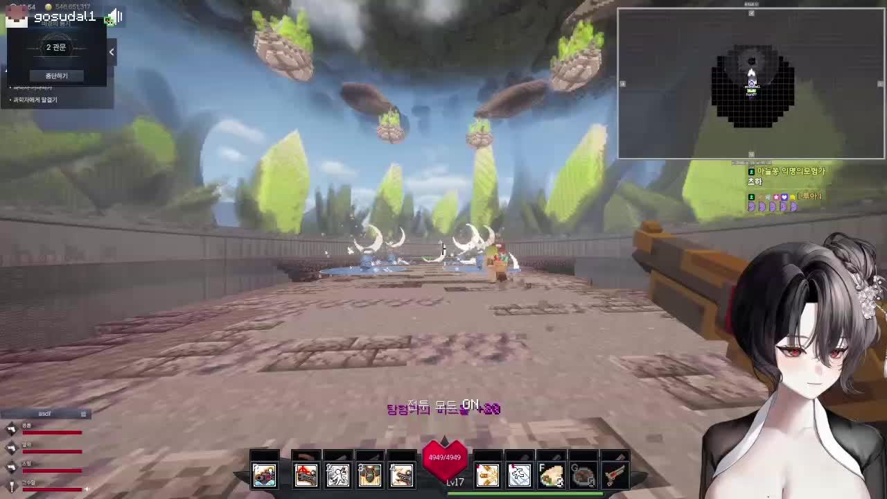 상남자는 튜토리얼따위 안본다 (훈수환영)