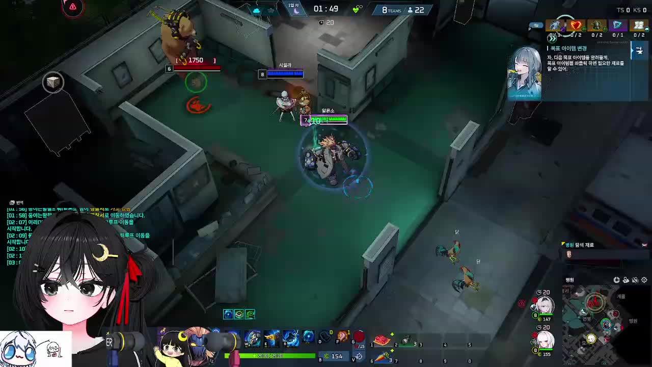 갱맘님 야생동물섬 대회 2일차!╰(*°▽°*)╯