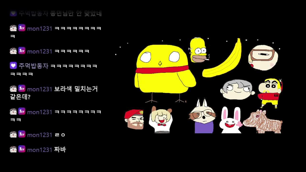 도태 다 따라잡았다 픽크타 5일차