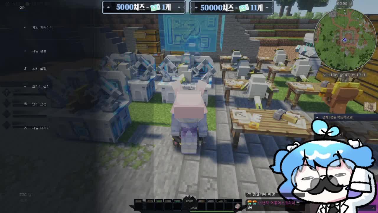 ʚ✿ [03.06] {마지막} 픽크타2 "몸상태 좀 안 좋음..;"✿ɞ