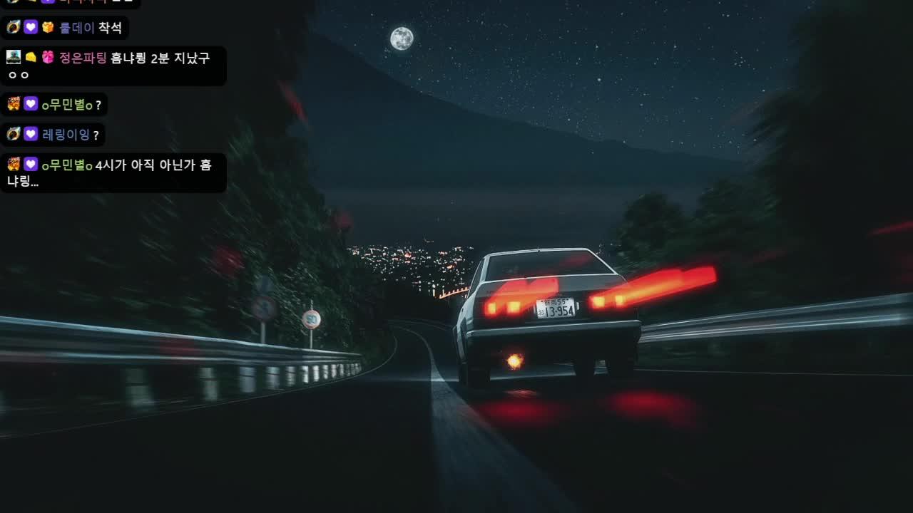 치레동 F1 본선 1일 차 (Red Bull 팀)