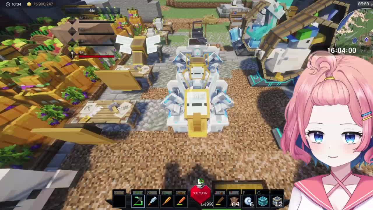 [픽크타] 우리 모험은 안끝났어.