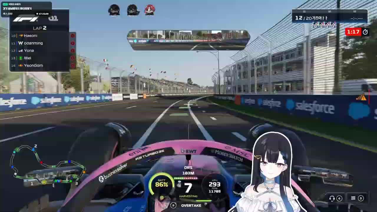 🐳치레동 본선 w/히비, 루시