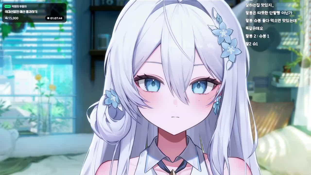 토크 + 스팀 갓겜 이터널리턴 당장 다운로드 (w. 쪄니) ʚ💙ɞ