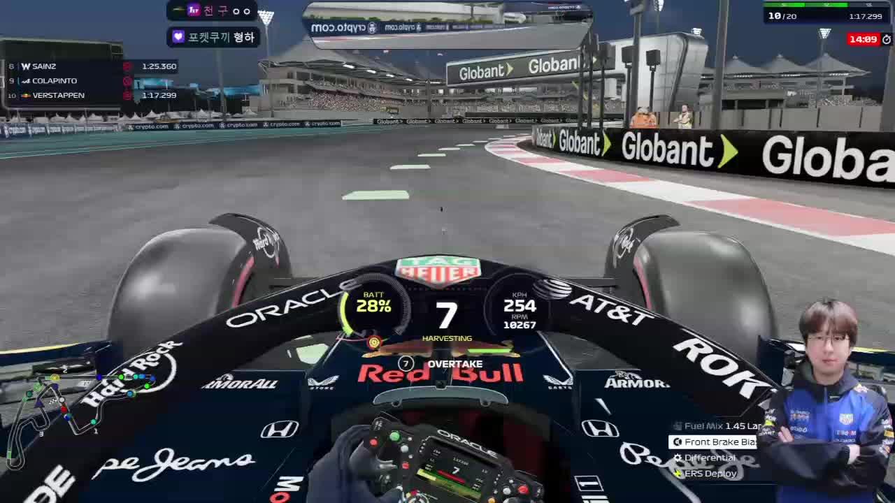 (은퇴 경기) 치레동 F1 본선 마지막 날 (Red Bull 팀) 드라이버 챔피언+컨스트럭터 3위