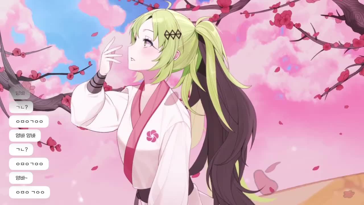 치레동 역대급 커리어하이 양메이