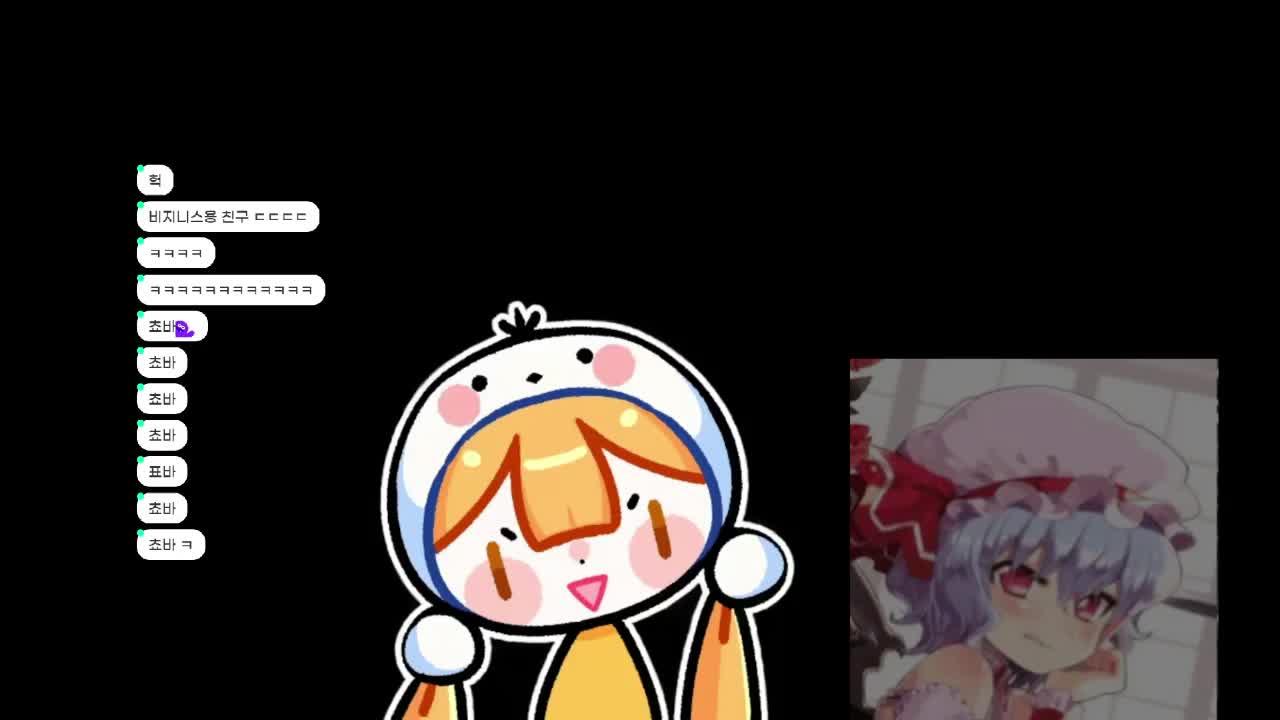 치레동 본선 마지막 날(하스 팀 화이팅!)