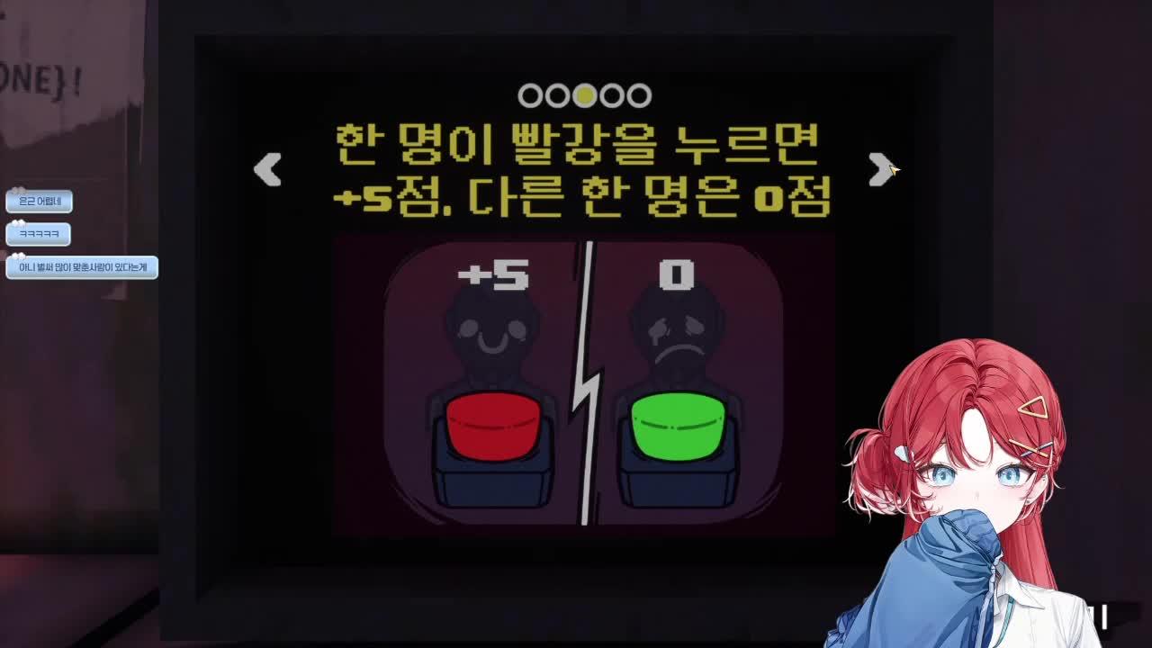월요병