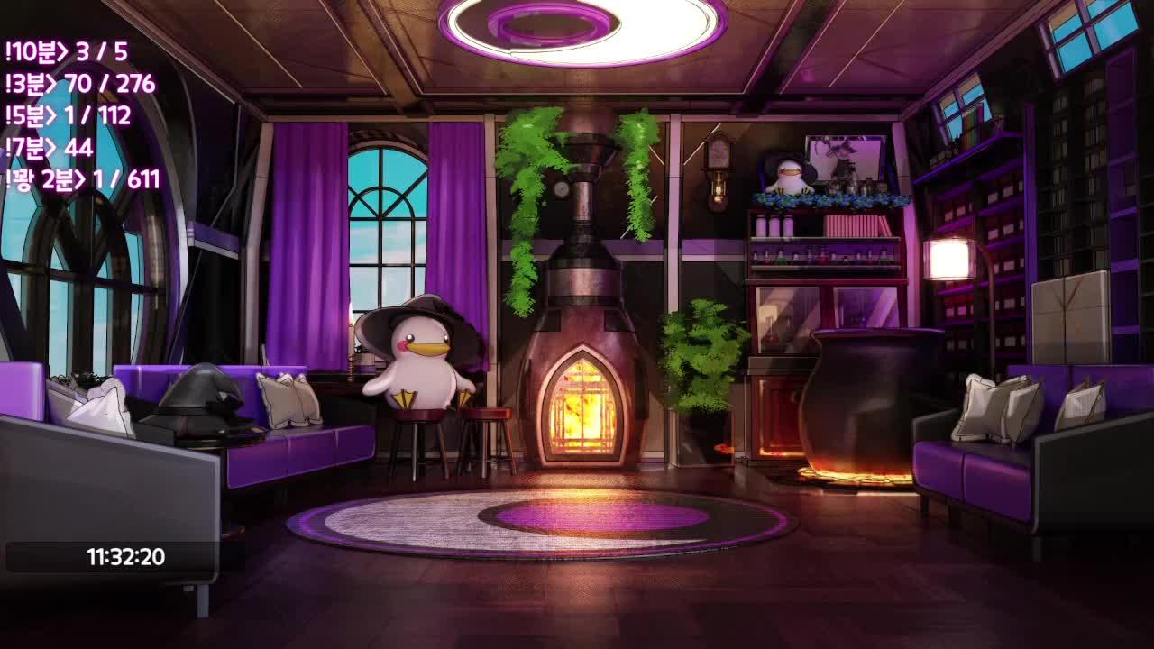 🐣환생준비는 오리들로 모아🐣