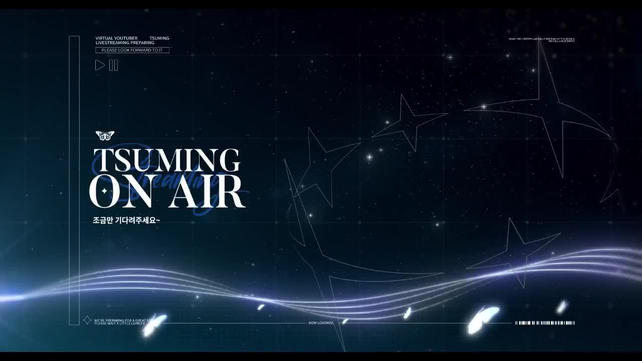 이리 4일차 뉴비 이빨조심 훈수환영