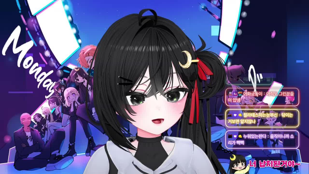 배그 합방(w.이리온 바뀐 설다비) ╰(*°▽°*)╯