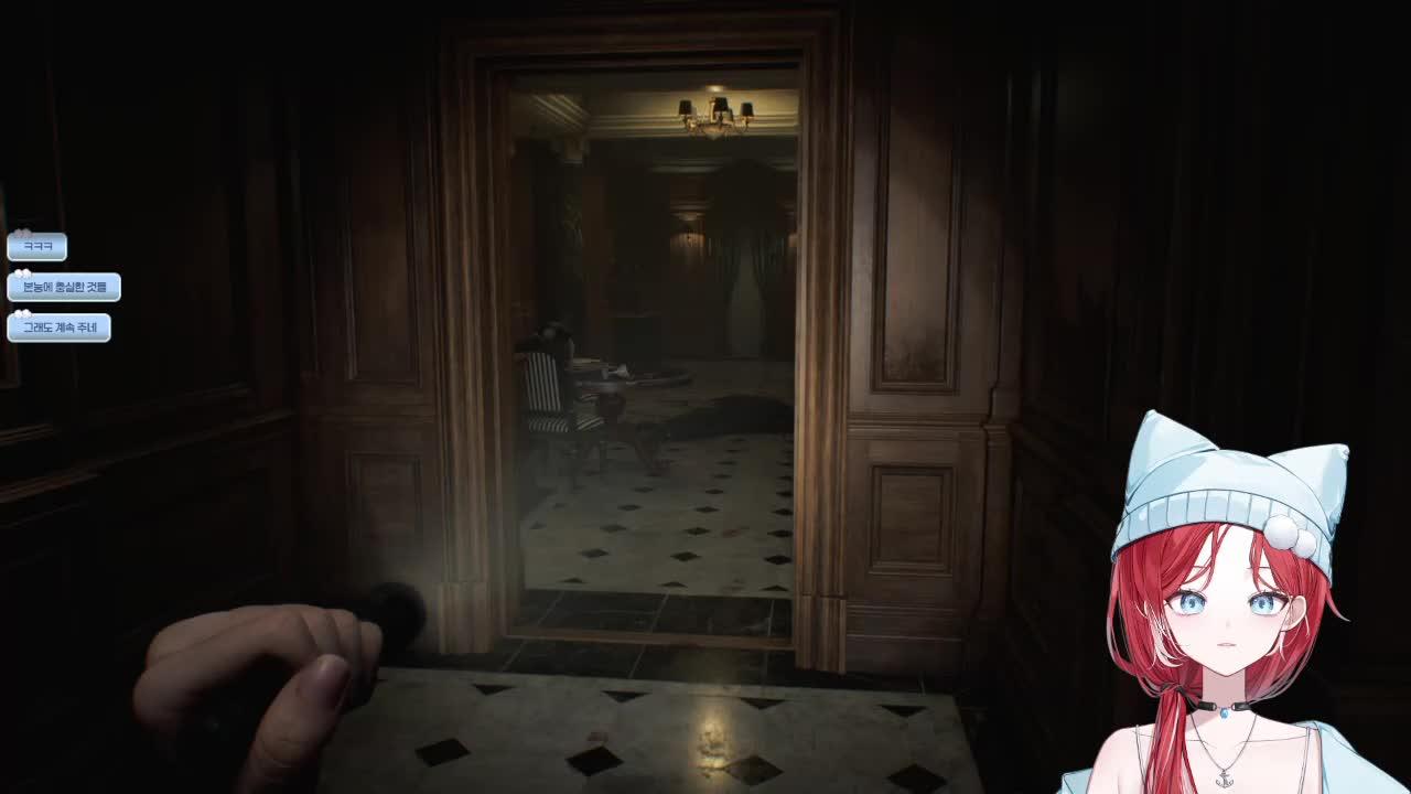 밥먹고 이 게임 해도 되는걸까?