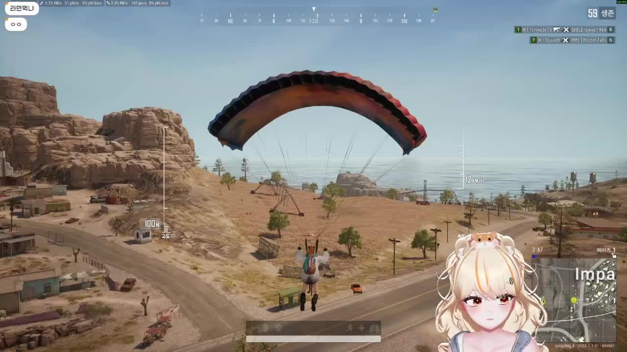 🐹[어셈블] 우쥐야 잘하자 (っ °Д °;)っ