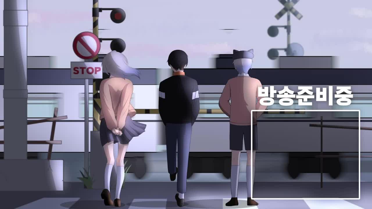 3원정대 (5코인 하코런) 리벤지 (w/아로, 숀쟝)