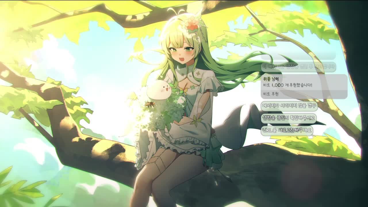 배그대회 6티어래요