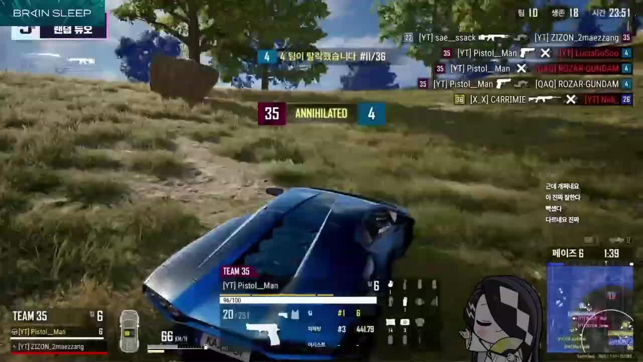 배그 어셈블 Day1 (°ロ°)