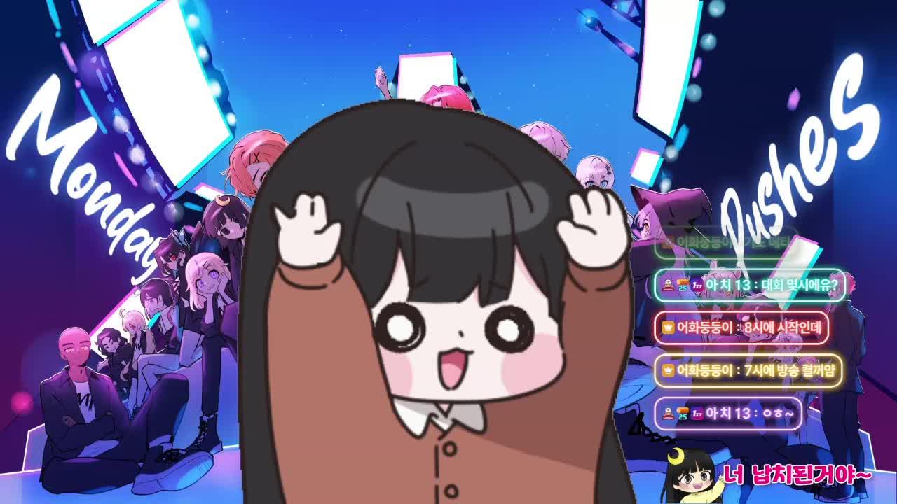 어셈블 대회 1일차! ╰(*°▽°*)╯