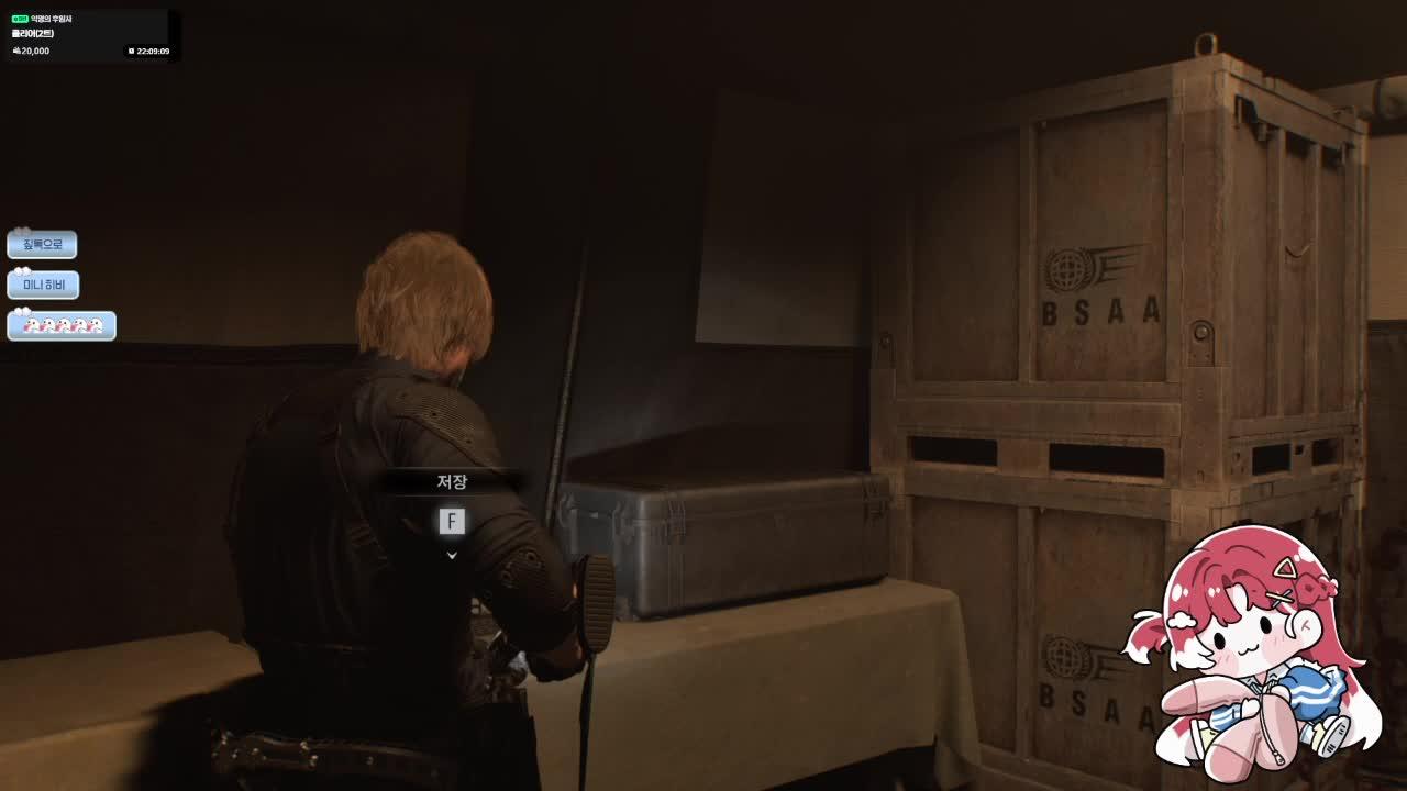 이 게임 하면 악몽이 심해져?