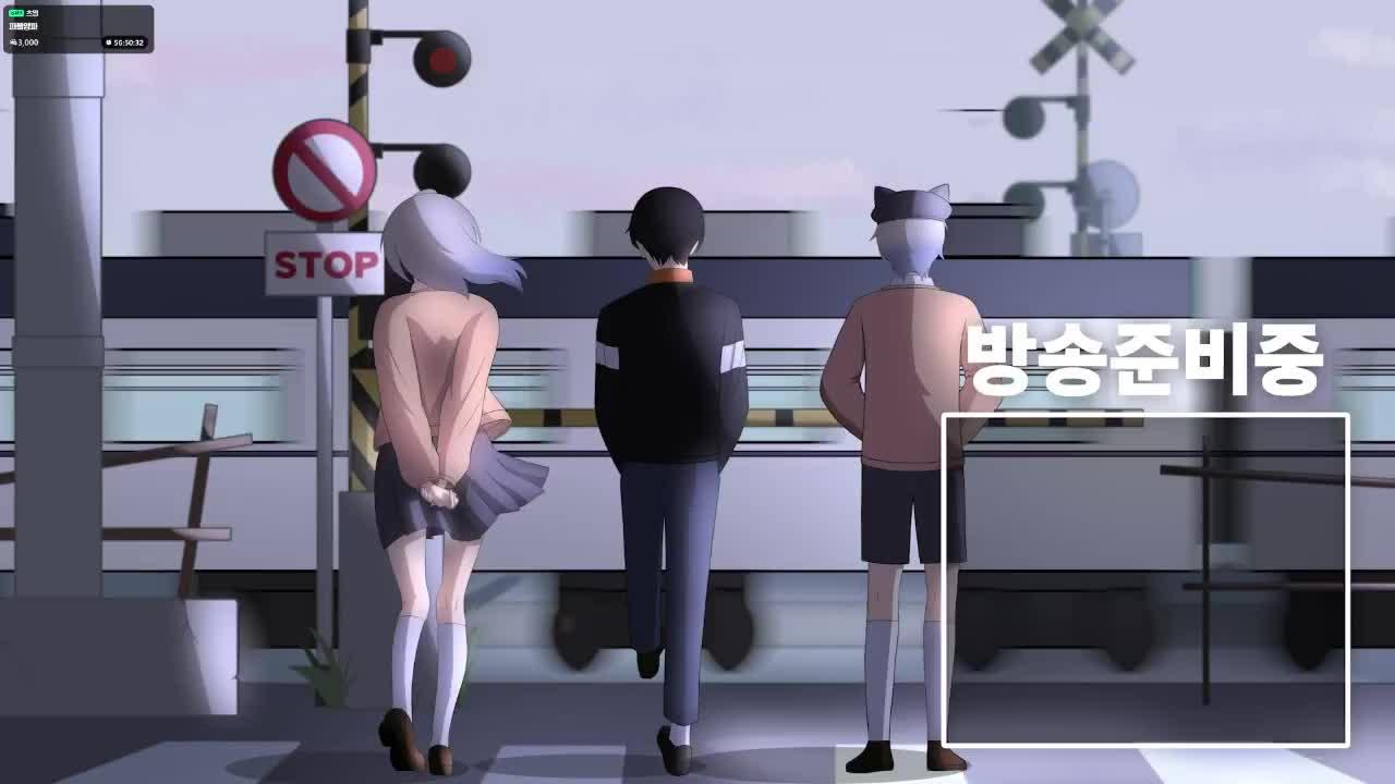 물젖통 3원정대 리벤지 2일차 (w.아로, 숀쟝)