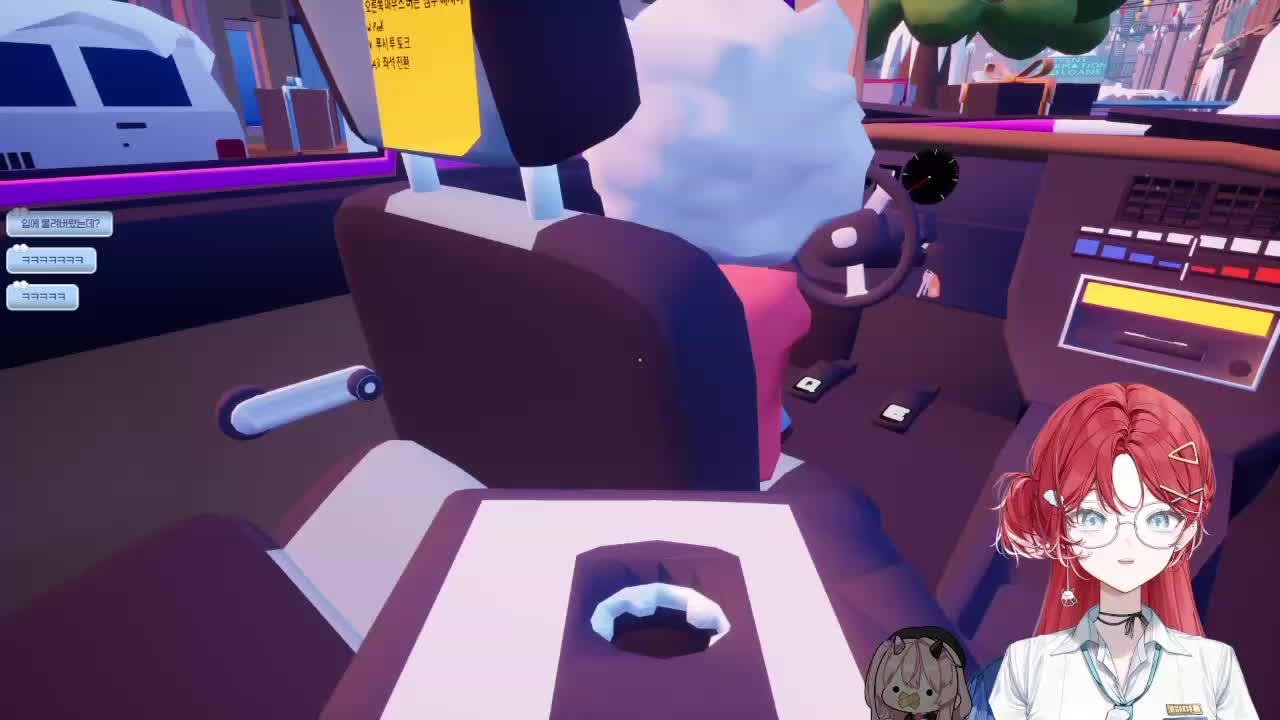 할무니랑 손절 하는 날