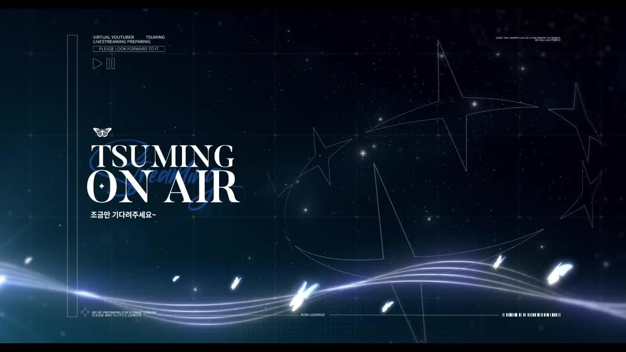 아니 왜 이사람은 안무서워해????