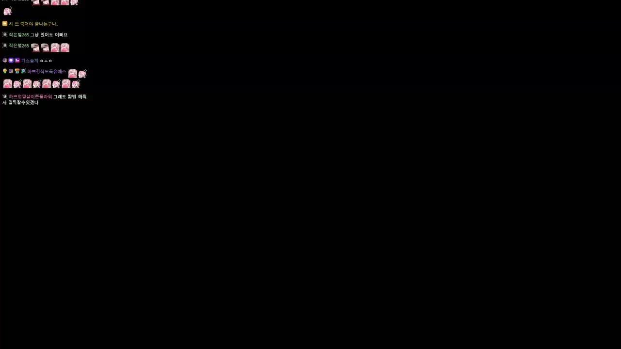 1시-이터널리턴 배우기 (w.농루트,이리온,난지)