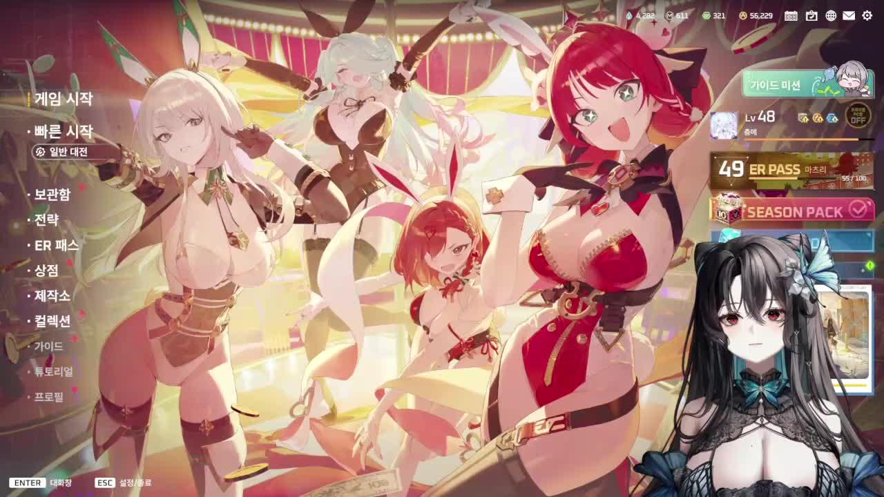 7일차 뉴비는 게임이 너무 어렵습니다